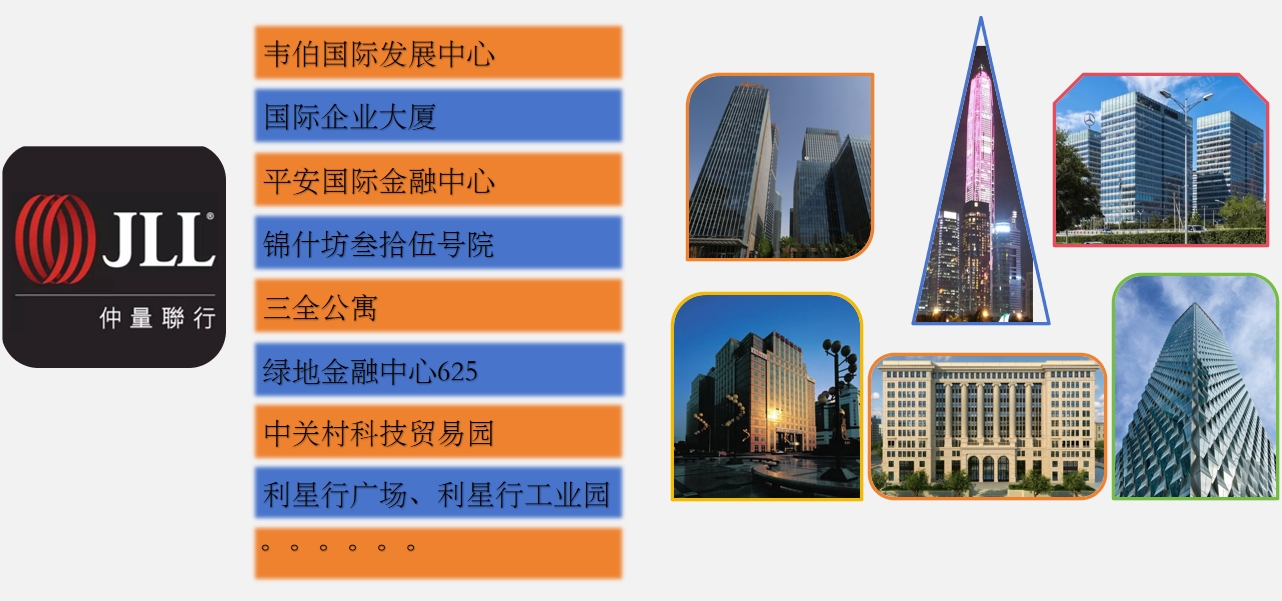 配電-.jpg